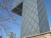 CCTV-Tower- Peking CCTV-Tower- Peking