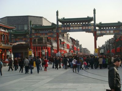 Peking - Qianmen Dajie Peking - Qianmen Dajie