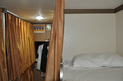 8-Bett-Kabine auf der DBS-Fähre "Eastern Dream" 8-Bett-Kabine auf der DBS-Fähre "Eastern Dream"