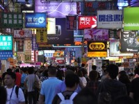 Bild: Einkaufsstraße in Hongkong Kowloon - Mong Kok bei Nacht Bild: Einkaufsstraße in Hongkong Kowloon - Mong Kok bei Nacht