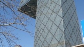 beijing2