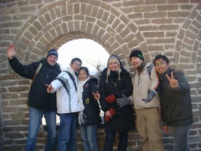 Große Mauer - Badaling - China