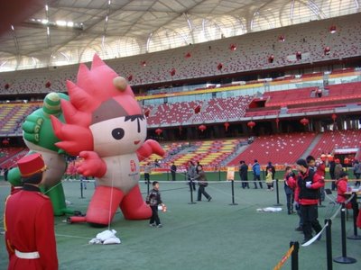 Olympia-Stadion Peking