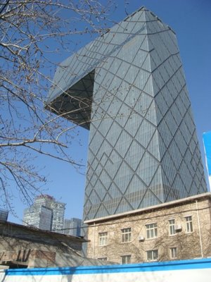 CCTV-Tower- Peking
