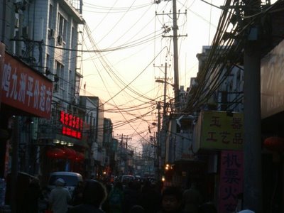 Peking - Hutong
