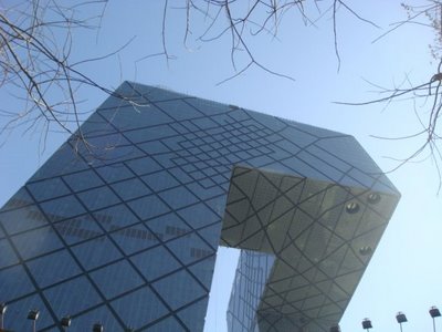 CCTV-Tower- Peking