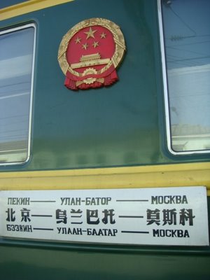 Moskau-Peking-Express