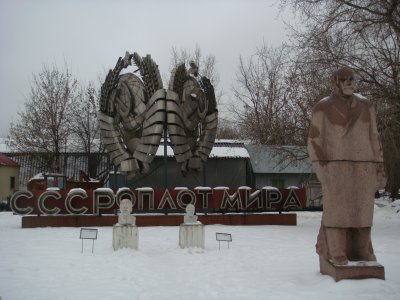 Skulpturenpark in Moskau - Russland