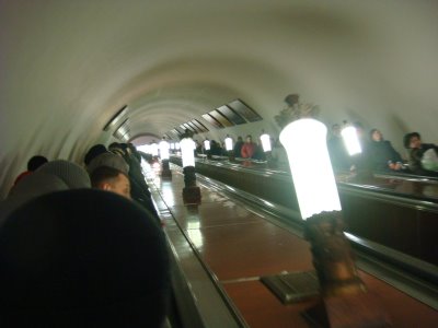 Metro - Moskau - Russland