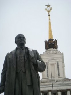 Lenin-Statue Allrussisches Ausstellungszentrum Moskau - Russland