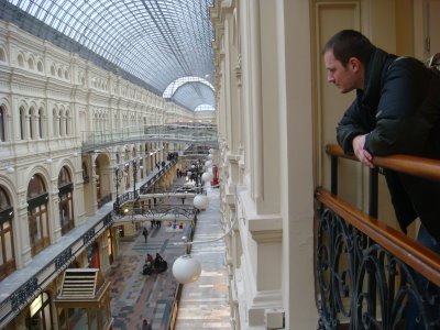 Kaufhaus Gum am Roten Platz in Moskau - Russland