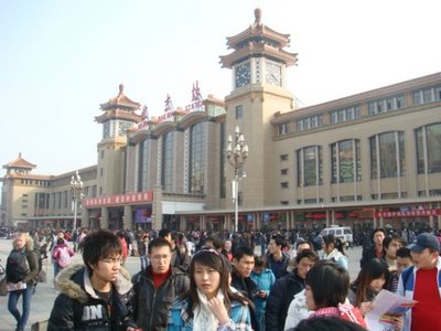 Peking - Hauptbahnhof