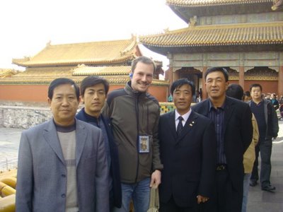 Peking - Verbotene Stadt - Foto mit Touristen