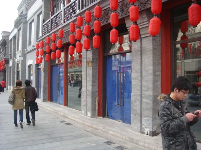 Peking - Qianmen Dajie