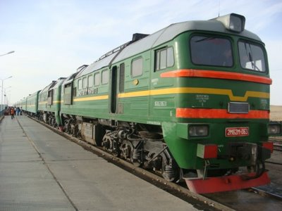 Transmonoglische Eisenbahn - Lokomotive - Zug Nr. 24