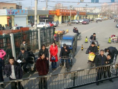 Zug Nr. 24 - Einfahrt in Peking