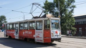 Che Guevara Straßenbahn in Irkutsk
