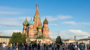 Top Sehenswürdigkeiten in Moskau: Roter Platz