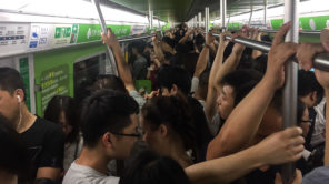 Rush Hour in der U-Bahn Peking