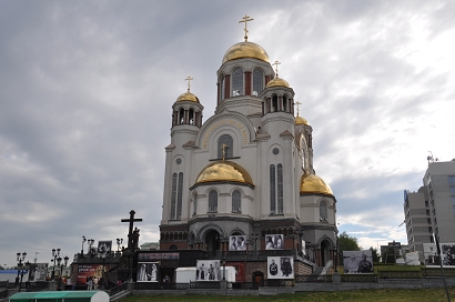 Kathedrale auf dem Blut - Jekaterinburg