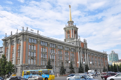 Rathaus Jekaterinburg, Russland