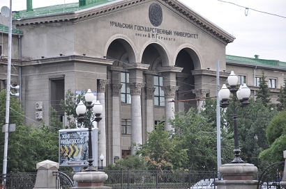 Universität Jekaterinburg, Russland