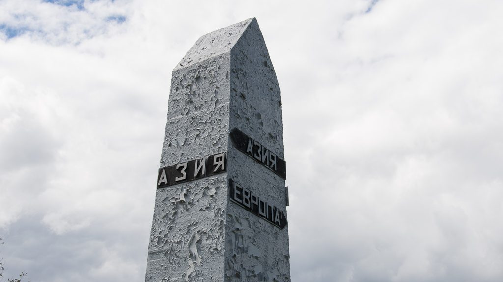 Obelisk Europa-Asien an der Transsib