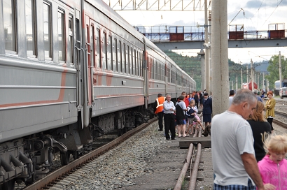 Bahnhof Jerofei Pawlowitsch