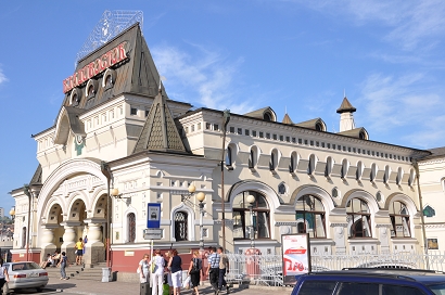 Bahnhof Wladiwostok