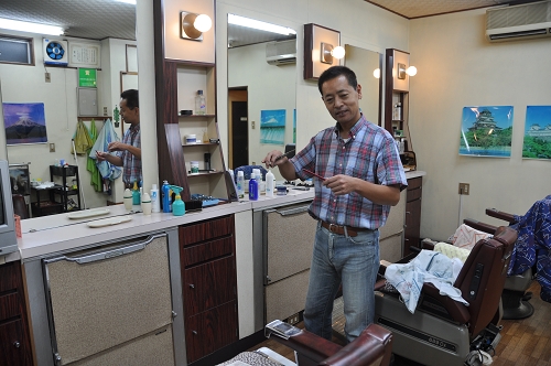 Friseur in Tokyo