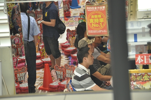 Blick in die Pachinko-Halle