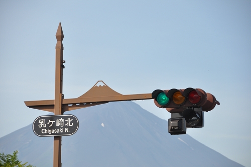 Ampel im Fuji-san Design in Kawaguchi-ko