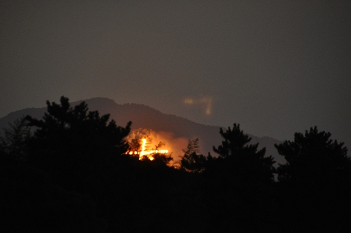 Obon-Feuer in Kyoto