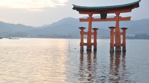 Bild: Das Torii in Miyajima - Nähe Hiroshima