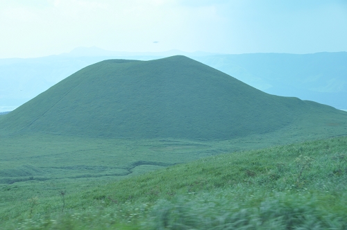 Nähe Mt. Aso