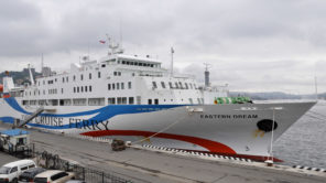 DBS-Ferry "Eastern Dream" fährt die Route Wladiwostok - Donghae - Sakaiminato