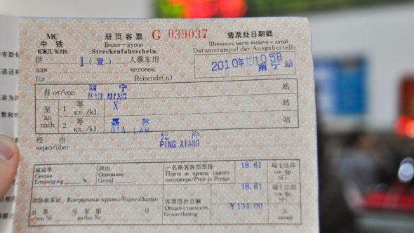 Zugticket von Nanning nach Hanoi Gia Lam