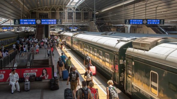 Peking Hauptbahnhof