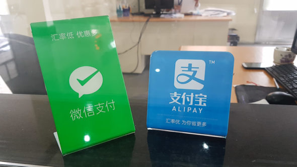 Alipay und Wechat Pay in Kambodscha