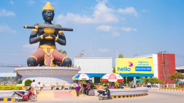 Dambang Krognuing Battambang