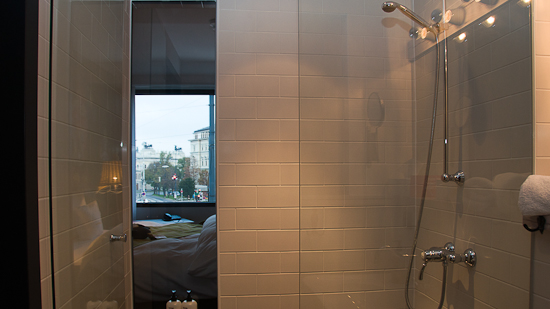 Bild: Dusche im 25hours Hotel in Wien