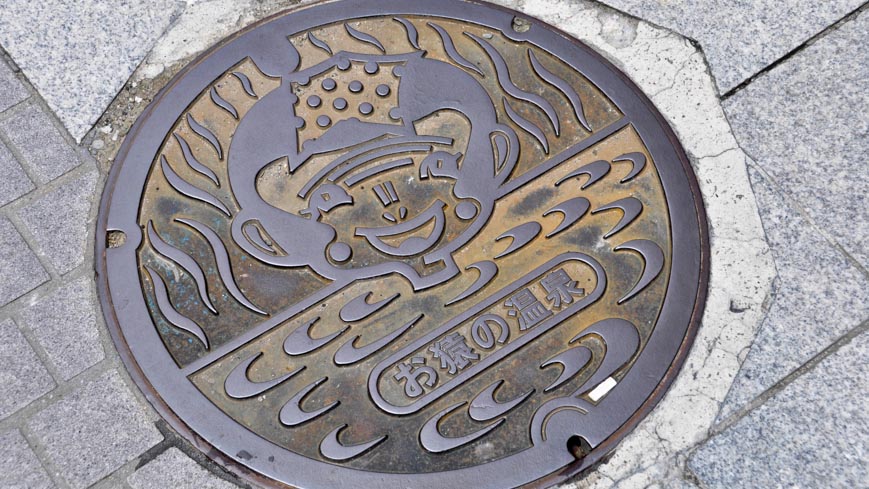 Bild: Gullydeckel in Yudanaka Onsen - Japan