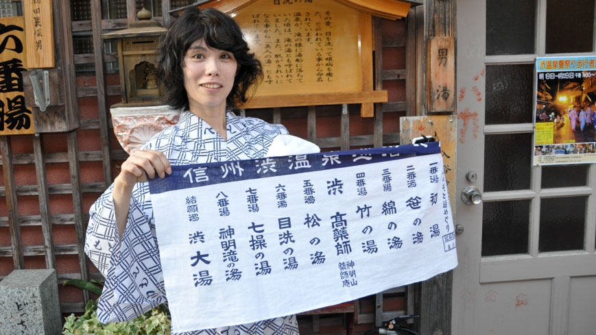 Bild: Tuch mit Stempel in Yudanaka Onsen