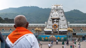 Bild: Tirumala Tempel bei Tirupati
