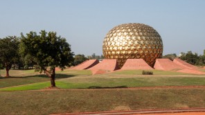 Bild: Matrimandir in Auroville