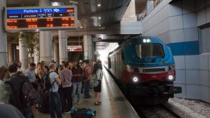 Bild: Ben Gurion Airport Tel Aviv - Bahnhof und Bahnsteig