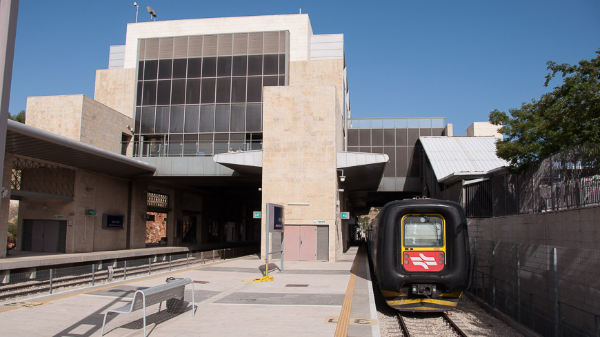 Bild: Bahnhof Jerusalem-Malha