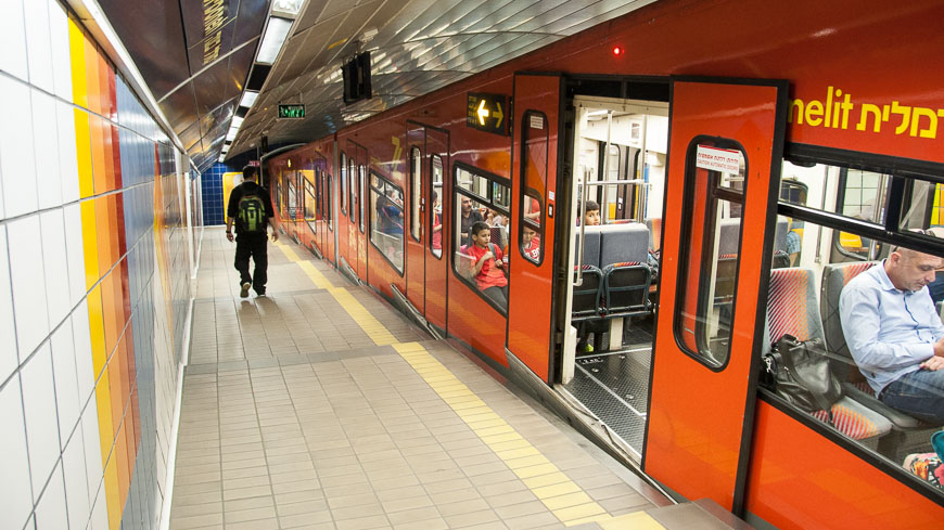 Bild: U-Bahn Karmelit in Haifa