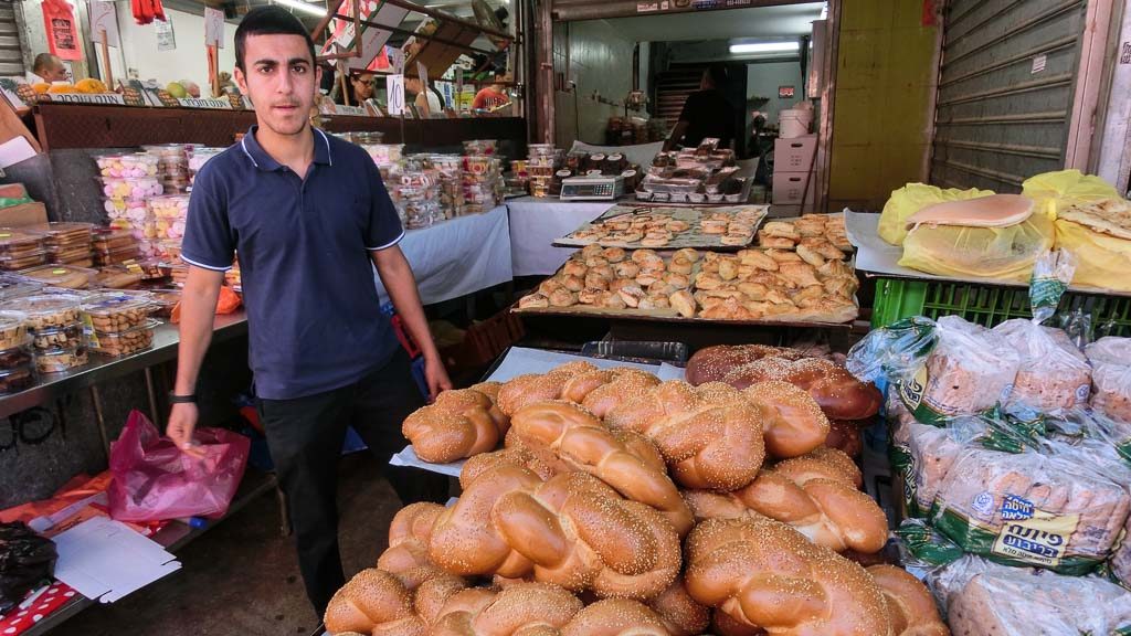 Bild: Hefezopf am Carmel Markt in Tel Aviv