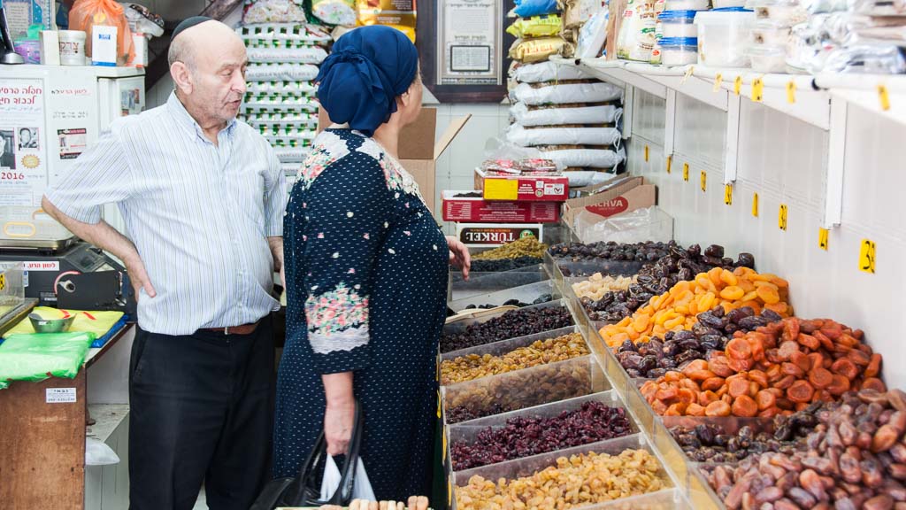 Lewinsky Market in Tel Aviv